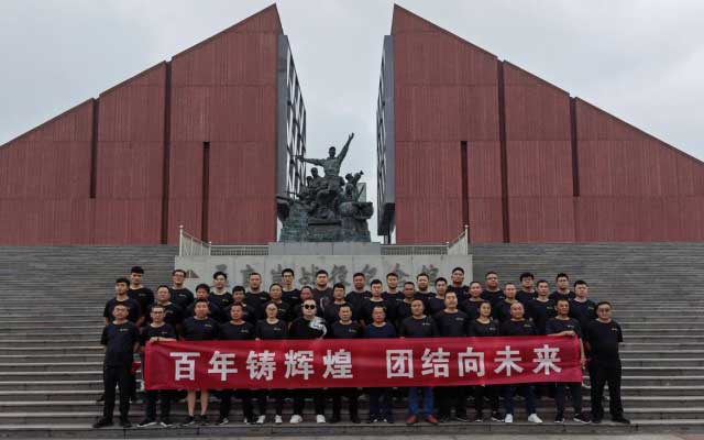 百年鑄輝煌&nbsp;團(tuán)結(jié)向未來(lái)-金寶山機(jī)械順利進(jìn)行戶外拓展...